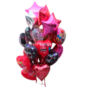 Globo Helio Amistad
